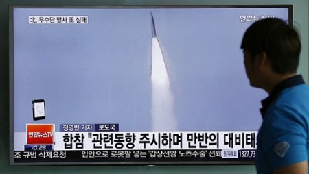 Северная Корея запустила баллистическую ракету в направлении Японского моря