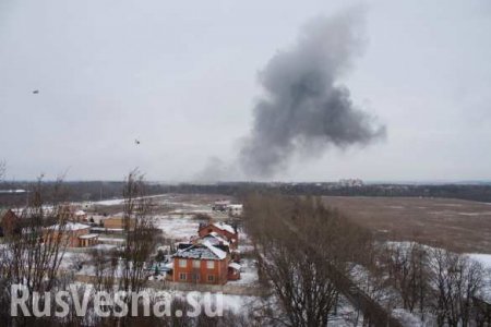 В Донецке рассказали о последствиях сильного взрыва на химзаводе