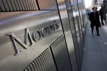 Moody’s улучшило прогноз рейтингов России до стабильного