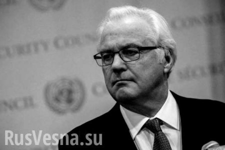 В Кремле прокомментировали позорное решение Киева заблокировать заявление Совбеза ООН, посвященное Чуркину