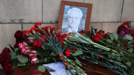 В Москву доставили гроб с телом Чуркина