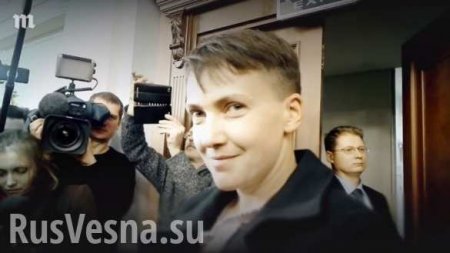 СБУ может завести дело на Савченко