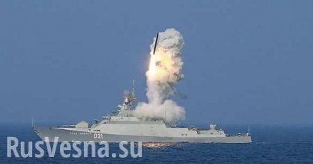 Операция «Возмездие»: Корабли ВМФ РФ атаковали крылатыми ракетами объекты банд после уничтожения ими школы в г. Дераа (ФОТО, ВИДЕО)