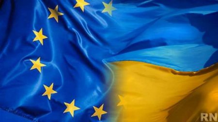 Экономическая политика Евросоюза делает Украину ещё беднее