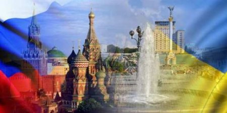 Украина дала государственность России, — экс-глава СБУ