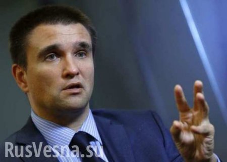 Украинский министр устроил громкий скандал с российскими журналистами (ВИДЕО)