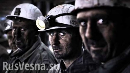 Угля не будет: шахтеры Львовщины начинают забастовку