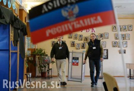 Посол ЕС назвал условия проведения выборов в Донбассе
