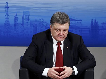 Порошенко признал потерю Донбасса и обвинил радикалов