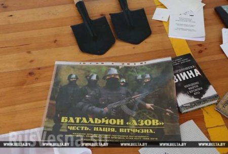 В Белоруссии задержаны десятки «активистов», связанные с УНА-УНСО (ФОТО, ВИДЕО)