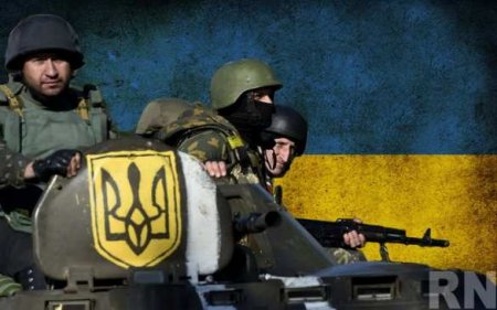 Причина провала украинских войск