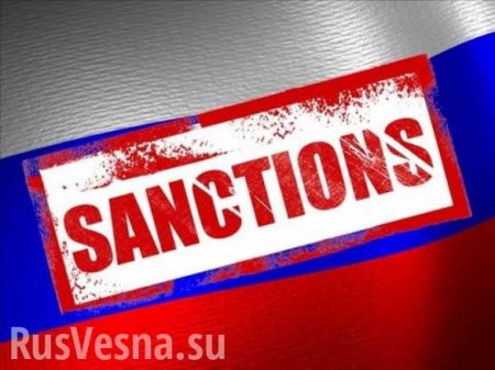В Госдуме рассказали, что означают новые санкции США