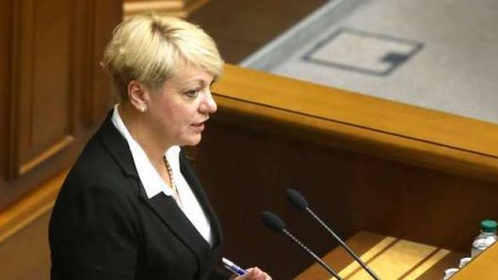 Глава Нацбанка Украины рассказала об угрозах со стороны олигархов