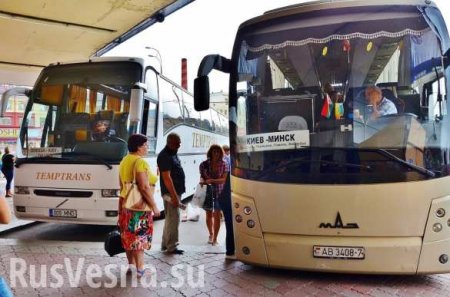 Пассажирский автобус из Украины не пустили в Белоруссию