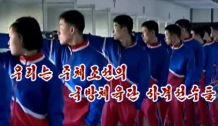 Красивый пропагандистский видеоролик Северной Кореи, где показано «уничтожение» американских военных (ВИДЕО)