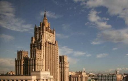 МИД назвал недопустимыми слова испанского посла в Киеве о России
