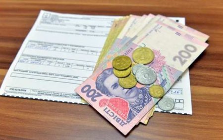 Киевлянам присылают фальшивые платежки