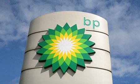Нефтегазовый гигант BP готов инвестировать в Россию, несмотря на санкции