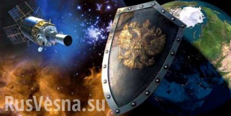 ВКС России разворачивают комплексы нового поколения для контроля космоса