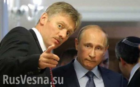 Песков рассказал о сходстве Путина и Трампа