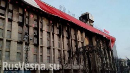 Сотрудники СБУ заблокировали ветеранов «АТО» в киевском Доме профсоюзов (ВИДЕО)