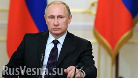 Путин перенес «прямую линию»