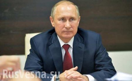 Путин запустил самую северную нефтяную скважину в России