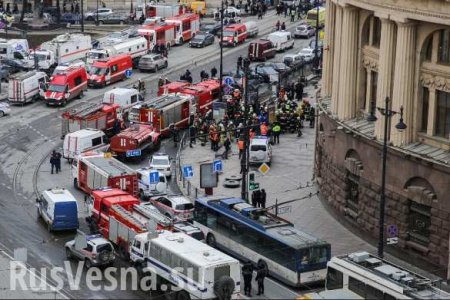 Взрыв в Петербурге был политической акцией террористов, — ветеран спецслужб