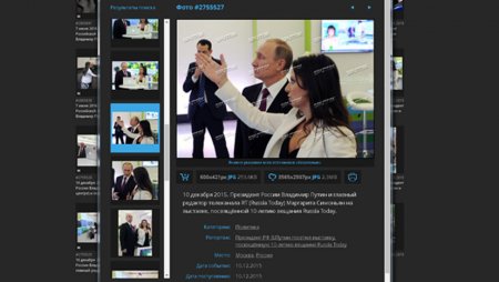 В сенат США принесли «секретную» фотографию Путина и главреда RT Симоньян (ФОТО)