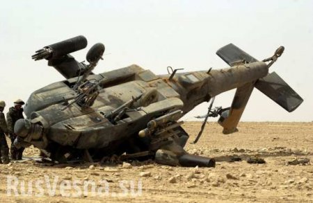 Ракета ИГИЛ сбила военный вертолет над Мосулом — опубликованы кадры (ФОТО, ВИДЕО)