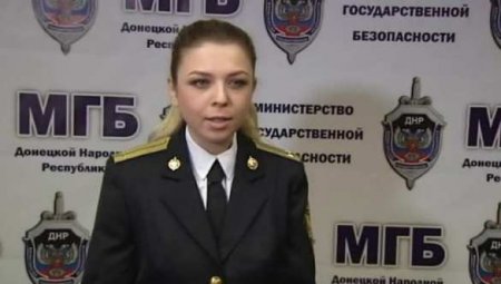 МГБ ДНР: Порошенко лично санкционировал убийства Моторолы и Гиви