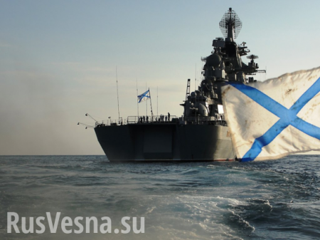 Корабль ВМФ России идет в район, откуда эсминцы США атаковали Сирию