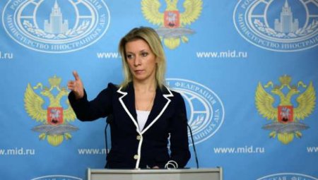 Трудный день: пресс-секретарь МИД РФ не сразу смогла прочитать официальное заявление