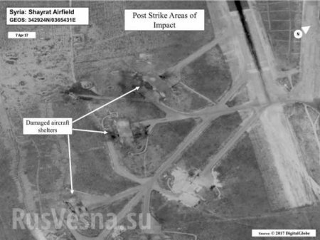 Пентагон лжет, что 59 ракет попали в цель: спутниковые снимки авиабазы ВВС Сирии (ФОТО)