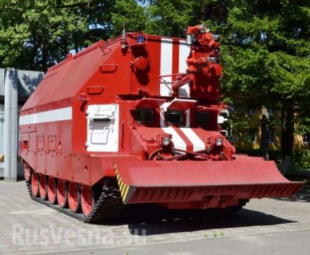 На Украине похвастались новым пожарным танком (ФОТО)