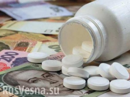 Лекарствам бой: как отразится отказ от российских препаратов на украинских пациентах