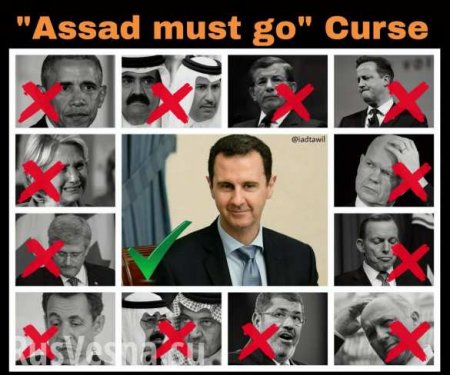 Асад должен уйти, — постпред США при ООН