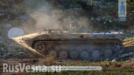 Бойня в Латакии: Бронегруппа «Аль-Каиды» за час уничтожена Армией Сирии (ФОТО)