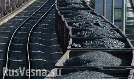 Порошенко хочет конфисковывать уголь из Донбасса