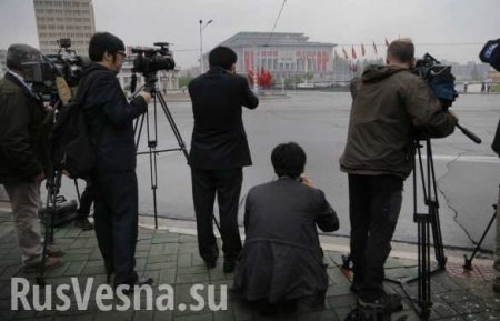 Северная Корея призвала иностранных журналистов приготовиться к «большому и важному событию»