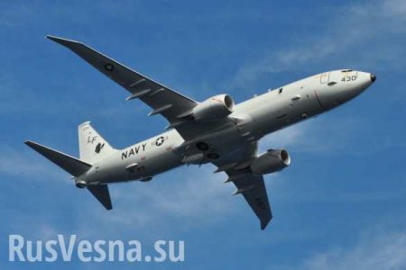 Самолет ВМС США провел разведку вблизи Крыма