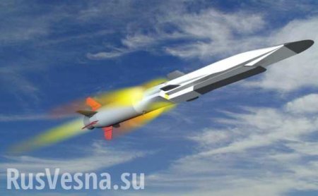 Новейшая российская ракета «Циркон» сможет поражать цели на восьми скоростях звука
