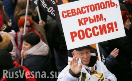 Из-за декоммунизации Украина может отказаться от Крыма