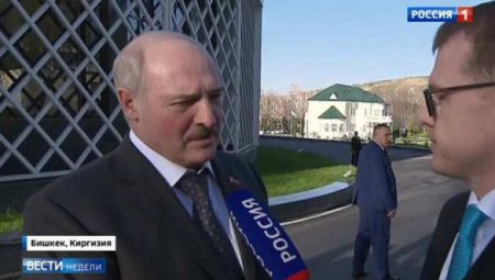 Лукашенко: без ЕврАзЭС нас раздербанят