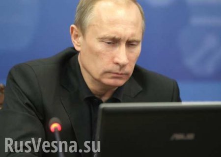 Оскорбивший Путина американский журналист уволен с работы