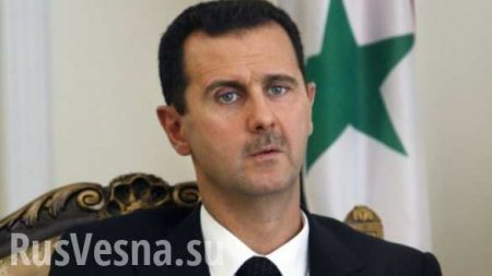 США и Турция должны убраться из Сирии, или будут выдворены силой, — Асад