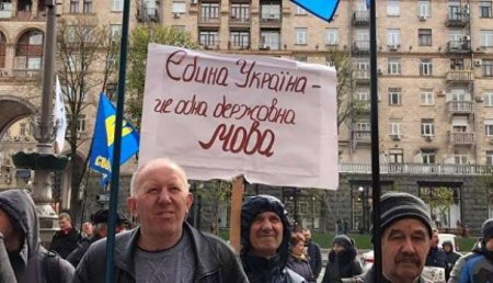 «А нас за шо?!»: украиноговорящие продавцы в Харькове обижаются на клиентов за подозрения в неадекватности