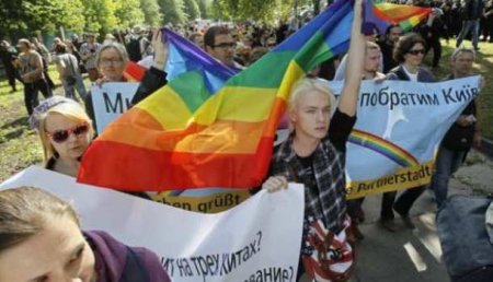На Украине составили график проведения гей-парадов: Киев — июнь, Одесса — август