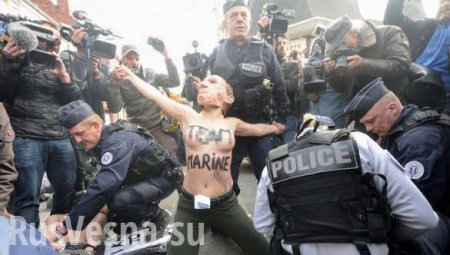 Скандал на выборах во Франции: полуголых «Путина» и «Трампа» скрутила полиция (ФОТО, ВИДЕО)