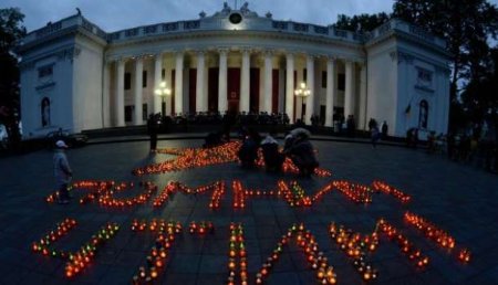 Власти Украины продолжают скрывать данные экспертизы погибших из одесского Дома профсоюзов